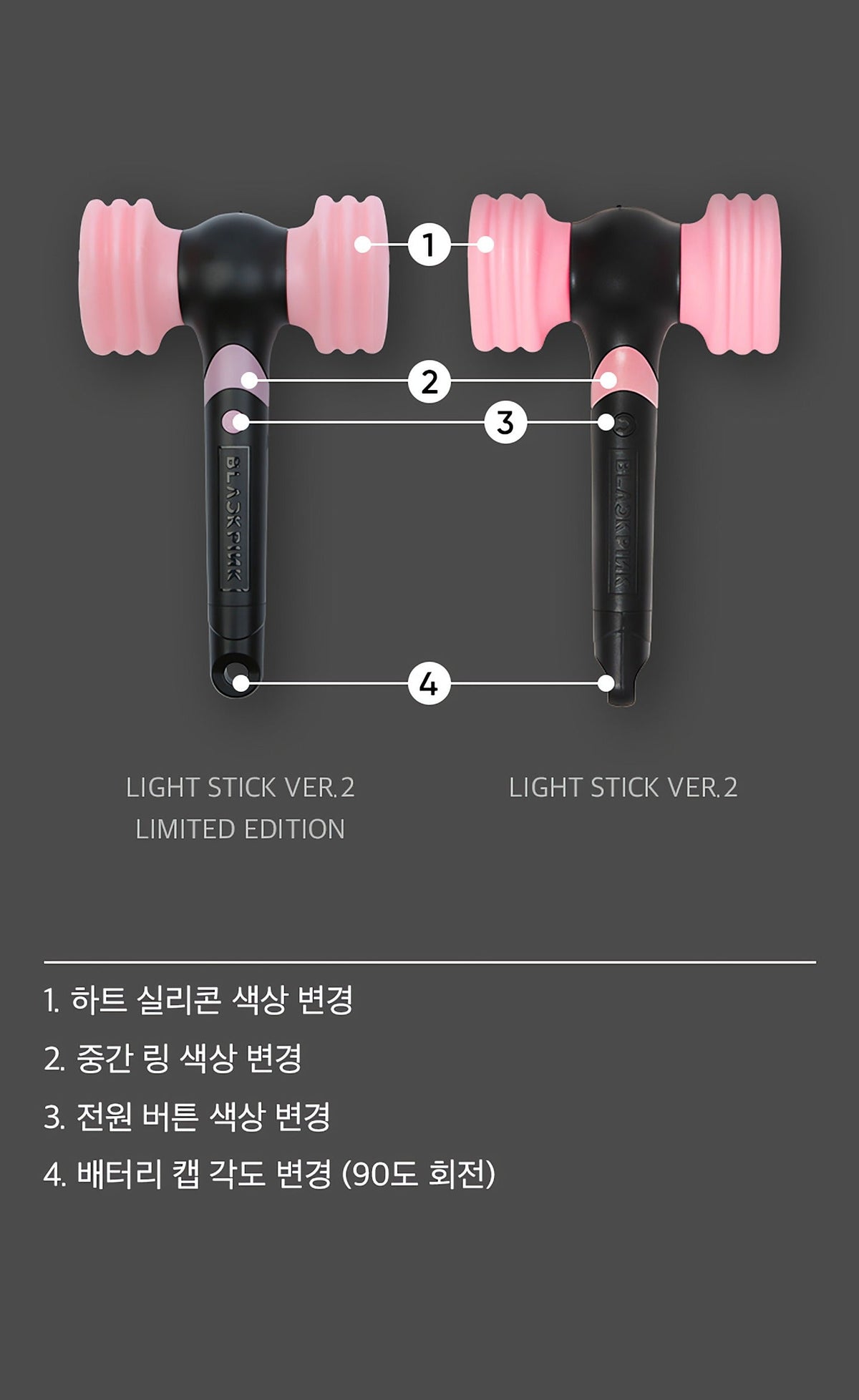 OFFICIAL LIGHT STICK ver.2 - image 5