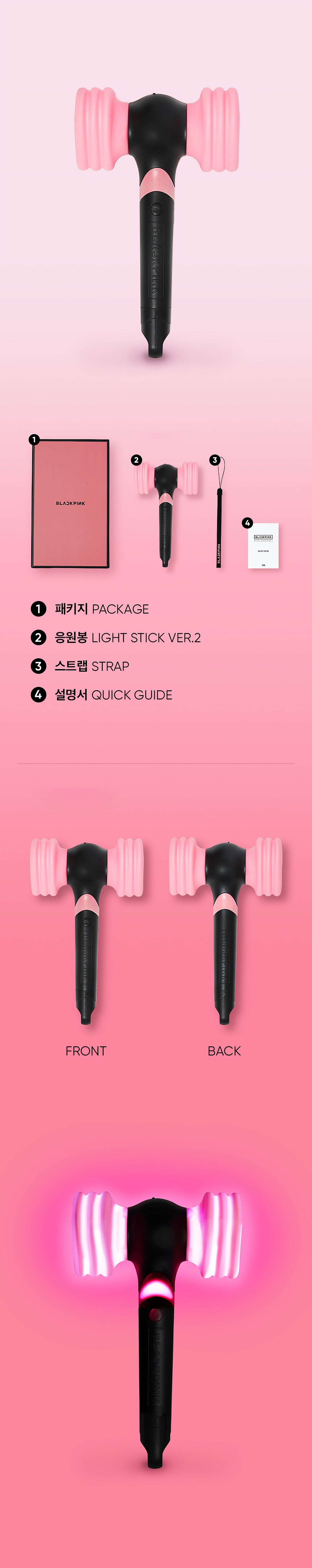 OFFICIAL LIGHT STICK ver.2 - image 3